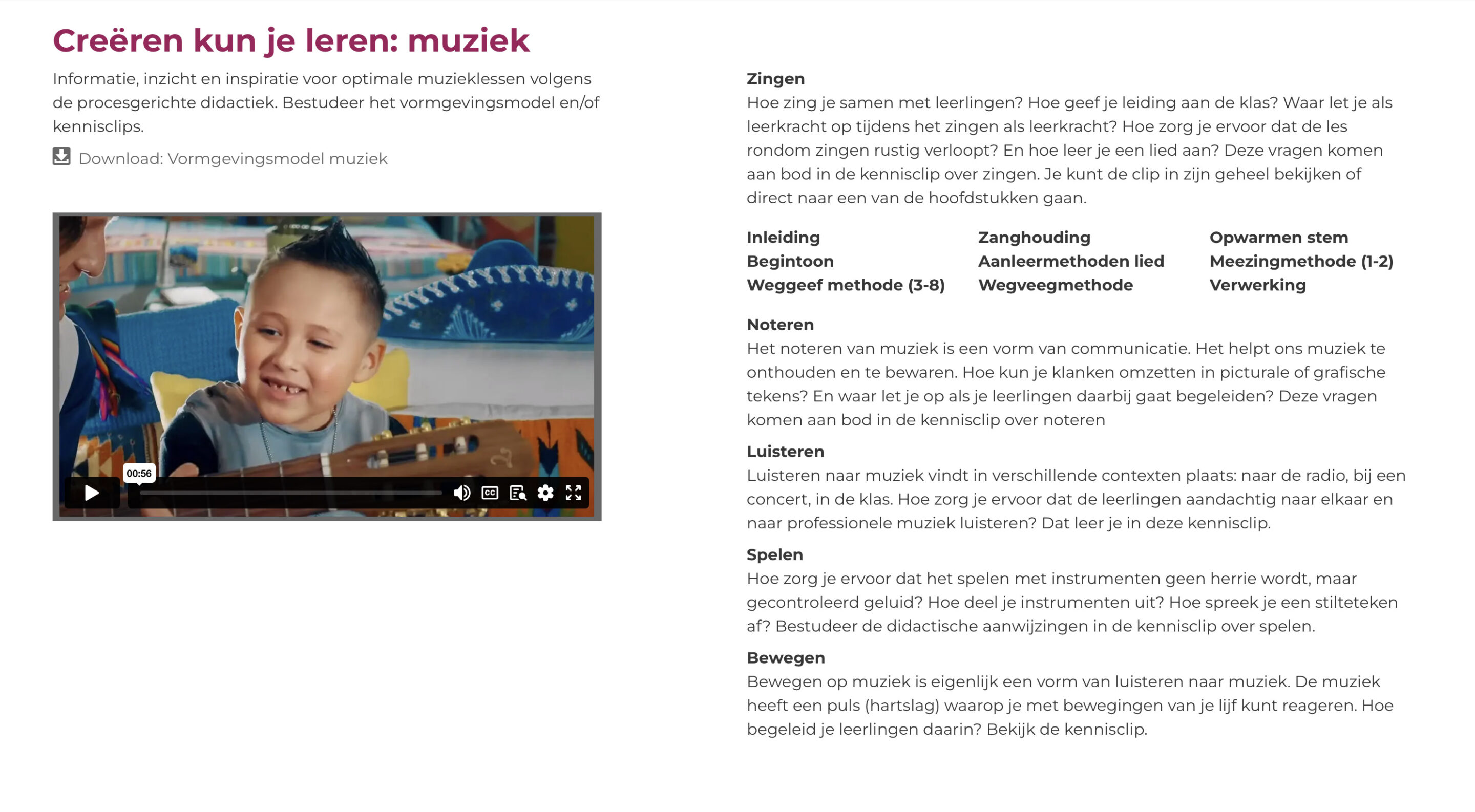 vormgevingsmodel muziek